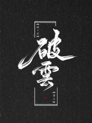 蜜芽牢记永不失联2023